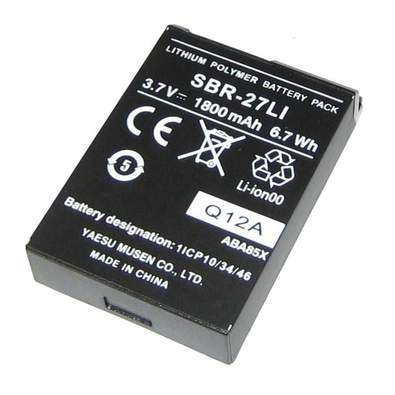 Standard Horizon Replacement Lithium Ion Battery Pack 