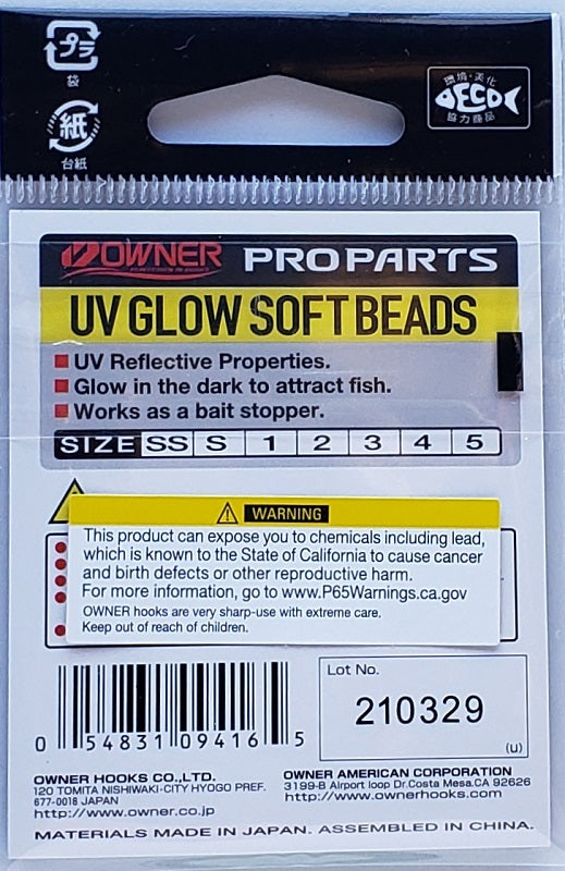 Owner Pro Parts UV Glow Soft Beads-Green